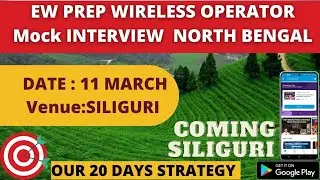 Wireless Operator Interview Batch || Exam warrior// Wireless Operator Interview