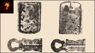 The Nanjing Belt ~ An Ancient Aluminium 