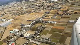 【Japan】 Take off from Kochi Ryoma Airport（KZC）in December 2025