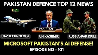 Gold for Pakistan Army, AI Alliance with Microsoft, and Rising Border Tensions