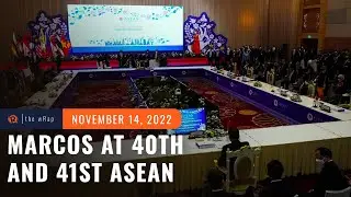 Marcos reiterates &lsquo;urgency&rsquo; in South China Sea Code of Conduct