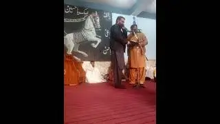 Zakir Intezar Husain Nigar Husain Chikerkot Imam Bargah Jan 2026