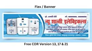 Electrical Shop Design in CorelDRAW | Flex & Banner Board Design Tutorial