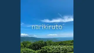toraburu