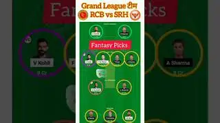 RCB vs SRH Dream11 Prediction | Bangalore vs Haidrabad Dream11 Team | RCB vs SRH | #RCBvsSRH 🔥