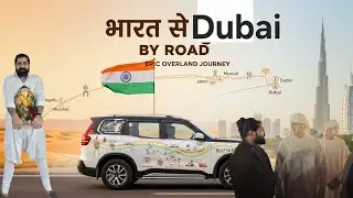 જય લીરબાઈ માં Dubai 🇦🇪 December 2025