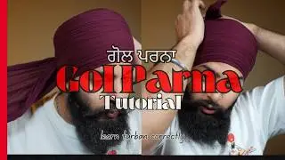 Gol Parna Tutorial for Kids & Beginners | Easy Style | ਗੋਲ ਪਰਨਾ ਸੌਖੇ ਤਰੀਕੇ ਨਾਲ