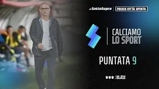 🔴CalciAmoLoSport - Ospite: Fabio Gallo🔴