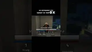 целевая jjs💀☠️ #roblox #jjs #fannyvideo #scary #jjk