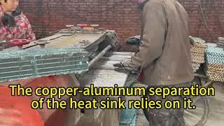 #mechanical #machine Air Conditioner Radiator Copper-Aluminum Separator
