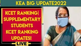 KCETstudents ranking|puc supplementary students kcet ranking& document verification importantupdates