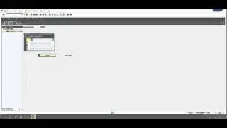 SAP CO - Assign Controlling Area to Company Code