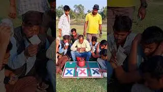 Wow ! Very big luck test money damaka game || viralpost ||uniqvdogm