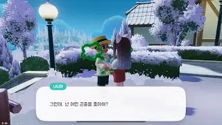 👨‍🌾ep.13 새로운 취미를 배워오🦋곤충 채집 편