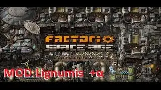 PC【Factorio】#46　新しい船の建造　【Space Age】+　MOD：Lignumis+&alpha;　※MODの更新&hellip;？と　ご挨拶