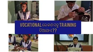 TRAINING COURSES//Vocational Education//odisha//Electronics//@learningclasses-u2f 
