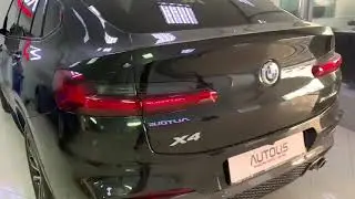 AUTOLIS CENTER представляет доводчики дверей для BMW X4 G02 2019