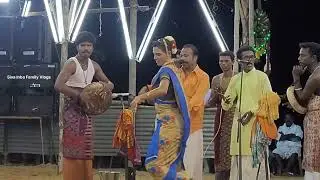 பலவேசக்காரர் சுவாமி கணியான் அழைப்பு