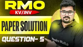 RMO(KV/JNV): Question 5🔥 | Paper Discussion 💪