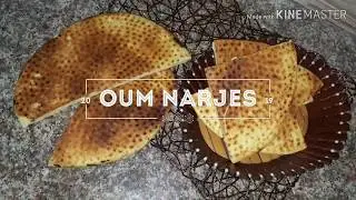 مطبخ ام نرجس طريقتي في تحضير كسرة رخساس (رخسيس) هشة و رائعة بالسميد و الفرينة 😋
