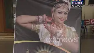 27  12 2020  CCC NEWS   RJY