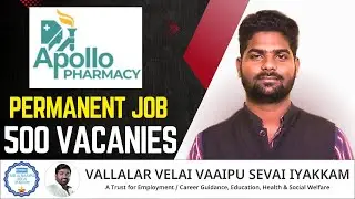 Apollo Pharmacy நிறுவனத்தில் வேலை | 500 Job Openings | Male & Female Jobs - Apply Now! #job