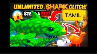 Unlimited shark 🦈 Glitch 😱 | Steal a Pet Free Fire Craftland Map 🔥 steal a pet new glitch tamil