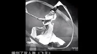 Documentary about the Dunhuang Caves (part 1 of 8) 《敦煌伎乐天》第一集：飞天伎乐