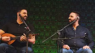 Εγέρασα να σ' αγαπώ Χατζής Αντώνης & Μανώλης Χαριτάκης Νυν και Αεί 2021