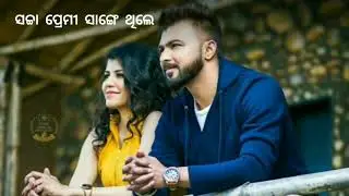 Kalank//New Sambalpuri Status Video//S.Nil sagar //RK Creation