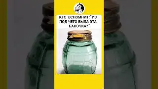 Подписывайся и ставь лайк 👍😂#shorts #comedy #jokes #humor #шутка #юмор #прикол #анекдот #шуточное
