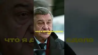 АРСЕНЬЕВ ПОМОГ СТАРОМУ ВРАГУ #сериал #невский #кино