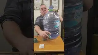 5424 Многоразовые универсальные пробки для бутылей 9-19 литров