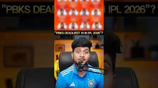 PBKS Strongest XI in IPL 2026 Probably ? | PBKS Most Dangerous Playing XI in IPL 2026?