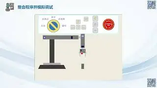 Урок 038. ПЛК Mitsubishi FX5U — Управление роботом для перемещения материалов с помощью ПЛК III