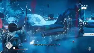 Ghost of Tsushima 夜ツシマ (参加OK・基本ボイチャオフ)