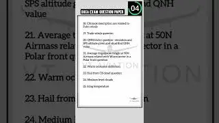 #DGCA Metrology Exam Question Paper | Aviation Meteorology OLODE 01 Session 2025 | #dgcaexam