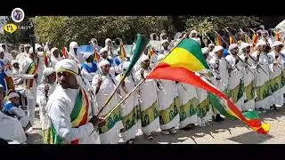 የ(ደ/ቅ/ፊ/ካ /ቤ/ያን) የደብረ ምጥማቅ  ቅዱስ ፊልጶስ ካቴድራል  ቤተክርስቲያን