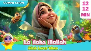 My First La ilaha illallah 💚 | Simple Shahada Song for Muslim Kids