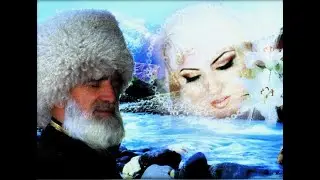 Хас Булат удалой.