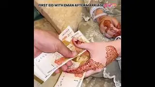 First Eid With Eman After Marriage!😍❤️👑#rajab #rajabfamily #viralvideo #rajabfamilyshorts