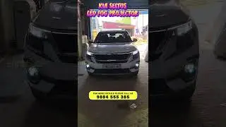 Kia Seltos LED Fog Projector | Car LED Lights | 3 inch Fog Projector | Car Accessories Chennai