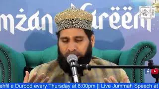 Mehfil E Shabeena (Day 22)