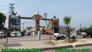 #kotli#kalan#today#visit#at#pabbi#vegetable#market#27#7#2024#