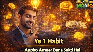 This 1 Habit Can Make You Rich | Habit That Builds Wealth in URDU