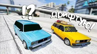 Угарные Гонки на ВАЗ 2104 в GTA 5! Битва Автопилотов ГТА 5!