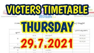 Victers Channel Timetable Today July 29 Thursday | Kite Victers First Bell Online Class Victers Live