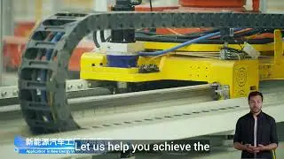 Field Case of Robot Track