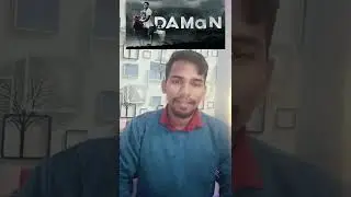 Daman movie pure India mein viral🔥|Daman odia movie review| #kantara #daman  #trending #shorts
