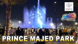 ZONE 7 of Jeddah Season 2022: PRINCE MAJED PARK | FREE ZONE with Lots of Entertainment